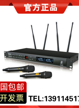 KEBIT科比特KU-3039真分集无线手持话筒领夹头戴式会议鹅颈麦克风