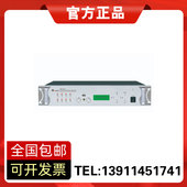 正品 nniaolin MP3智能音乐播放器 8512