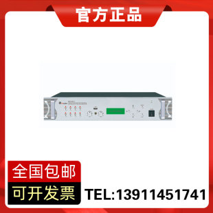 nniaolin 8512 MP3智能音乐播放器 正品