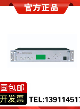 nniaolin  MQ-8200/8200A/8200C   MP3智能广播音乐播放器 正品