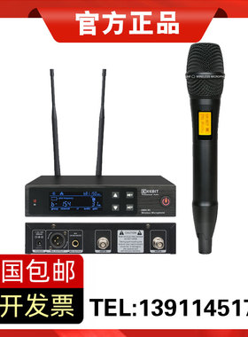 KEBIT科比特 UWH-D1一拖一真分集无线演唱话筒 家庭娱乐KTV麦克风