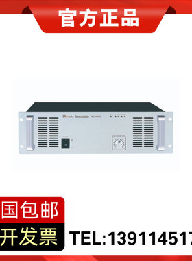 nniaolin  MQ-18000/20000纯后级广播功放机大功率定压功放 正品