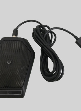 KEBIT科比特U891R USB话筒远程教学医疗语音会议麦克风远距离拾音