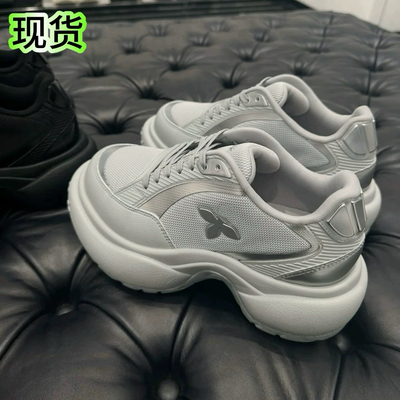 现货赵露思同款SMFK老爹鞋涟漪十字花厚底增高休闲运动鞋女