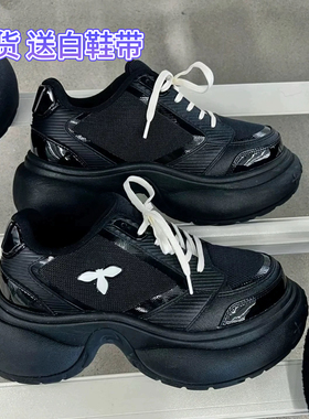 现货赵露思同款SMFK老爹鞋涟漪十字花厚底增高休闲运动鞋女