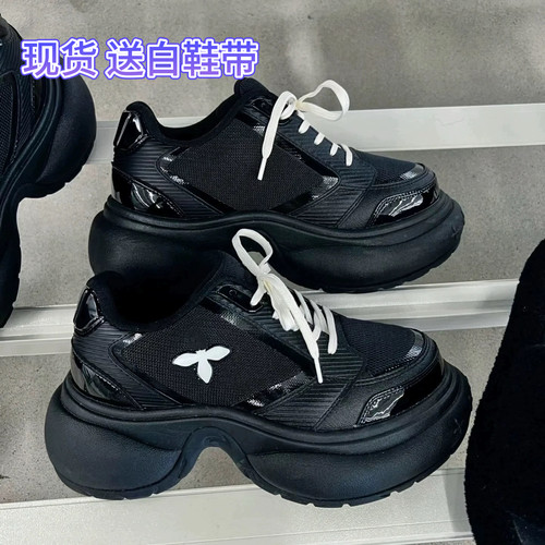 2026新款赵露思同款SMFK老爹鞋涟漪十字花厚底增高休闲运动鞋女