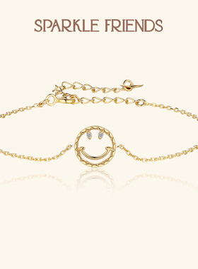 笑脸手链可爱时髦高级感女生礼物