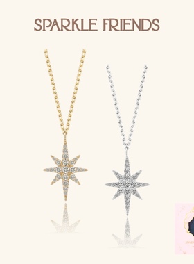 八芒星项链纯银小众高级感礼物