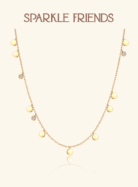 「时髦假期」流苏项链小众设计圆片搭配链气质时髦女叠戴锁骨链