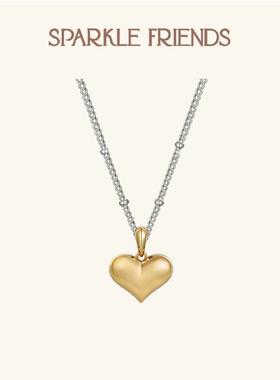 小众设计师金属爱心项链