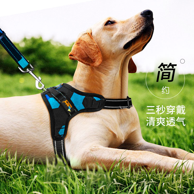 优贝卡马鞍型胸背带牵引绳