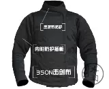 Muma Hall Hema Jackt