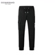 DOSERMO丹西摩男装 060631078 弹力休闲裤 春工装 裤