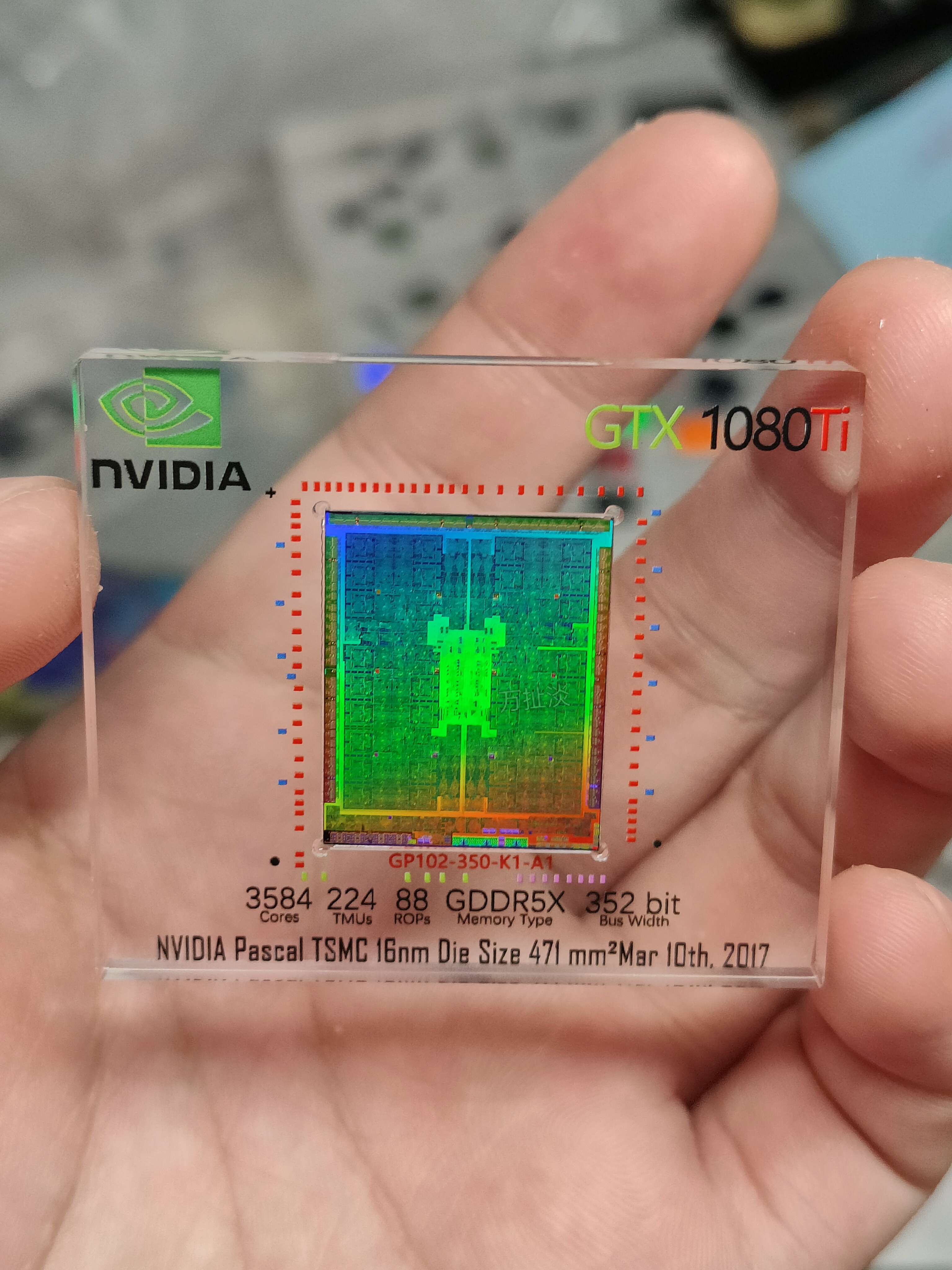 英伟达GTX1080ti显卡核心晶圆芯片摆件收藏集成电路