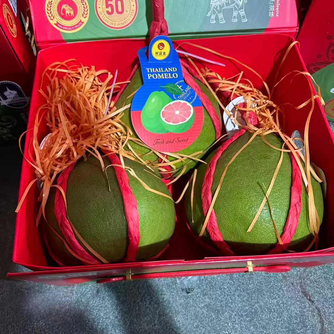 泰国红宝石柚子2-3个装礼盒时令