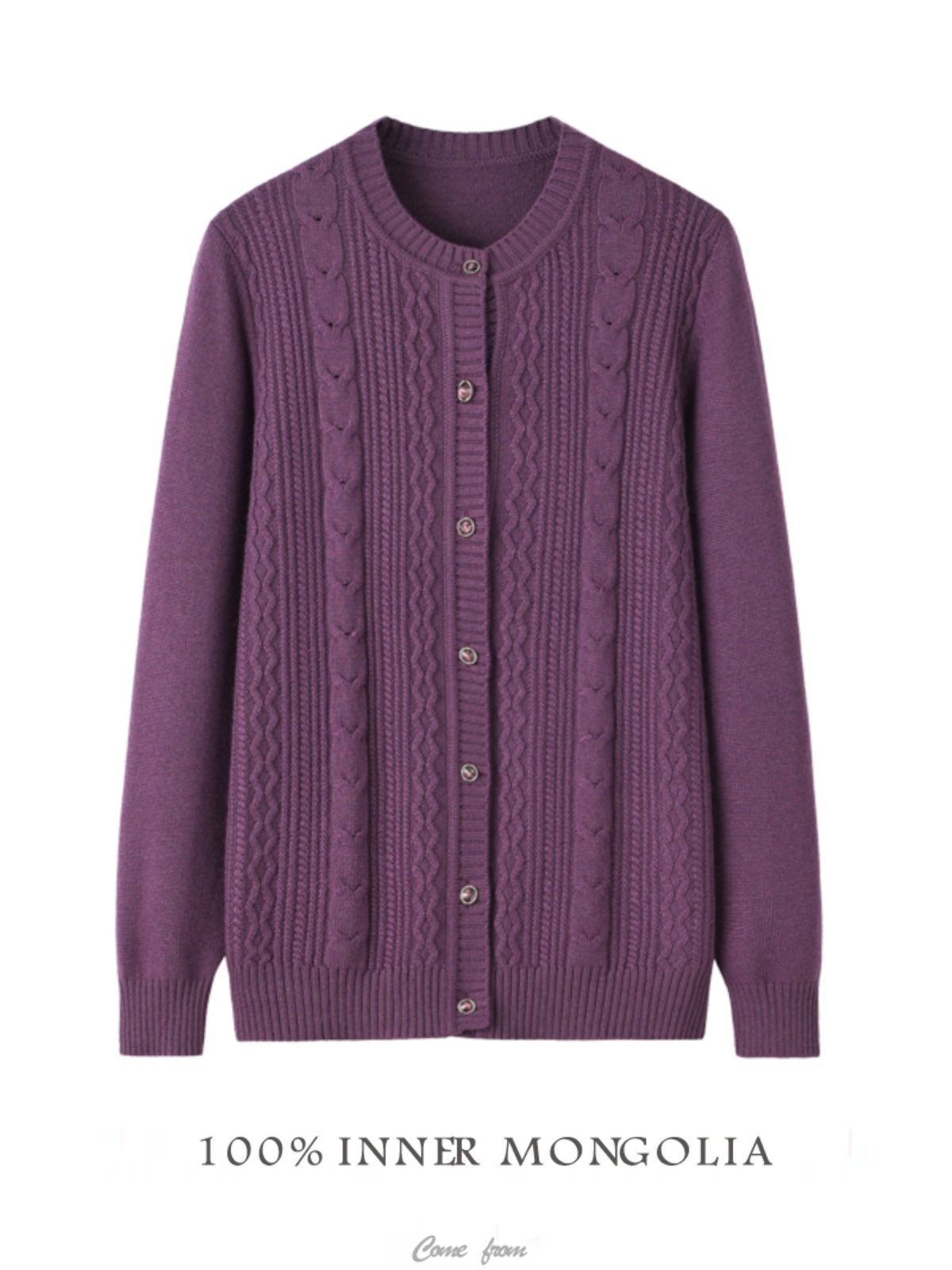 鄂尔多斯市羊绒衫女中老年秋冬新款麻花螺纹开衫保暖羊毛针织外套