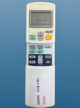 香港适用于大金空调遥控器ARC423A2 423A1 423A3 423A13 423A18