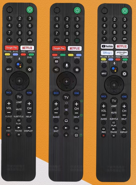 适用于索尼4K智能语音电视遥控器RMF-TX520P TX621E TX520E 502U