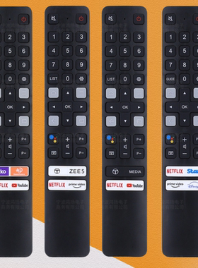 适用于TCL语音电视机遥控器RC901V FMR1 FMR5 FMR7 FMRD FAR1