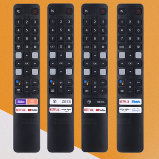 FMRD 适用于TCL语音电视机遥控器RC901V FMR7 FMR5 FAR1 FMR1