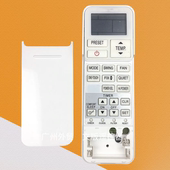 RAS 22N3KCV 适用于东芝ECO英文DZ 1中央空调一拖一遥控器