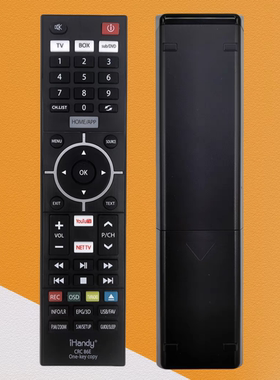 iHandg多功能万能学习型遥控器TV BOX DVD遥控板IH-MiNi86E