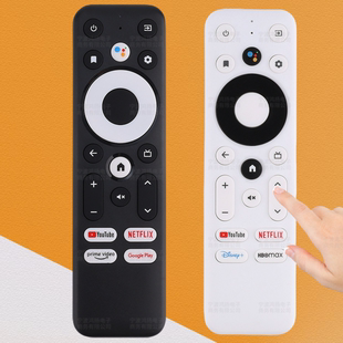 适用于亚马逊MECOOL KM2 KM2 PLUS ONN 谷歌电视机顶盒遥控器