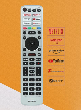 适用于松下4K电视遥控器HZ2000 EUR-511200 EUR-511212A 511220