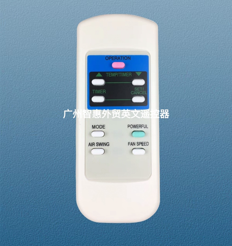 适用于樂信乐声冷气ACXA75C02000 RC-XN719 1219 XV912 915遥控器
