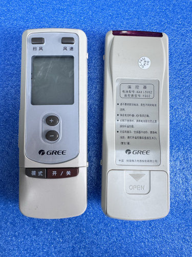 空调遥控器Y502通Y502S遥控器