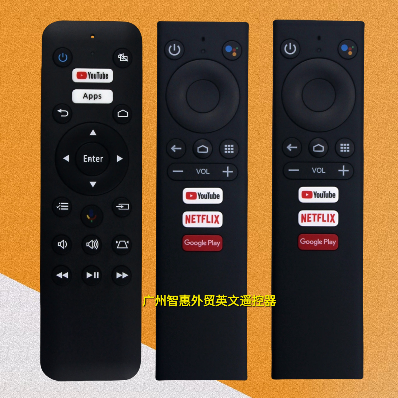 适用于爱普生投影仪遥控器WH-55 WH-5674 WH-152语音遥控器