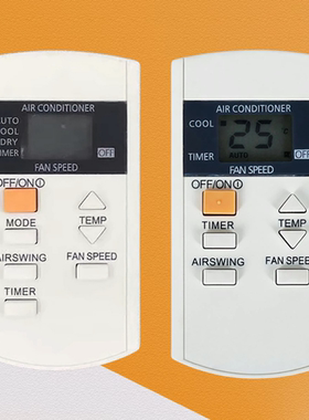 适用于松下乐信空调遥控器A75C3740 A75C3733 A75C3741 A75C3732