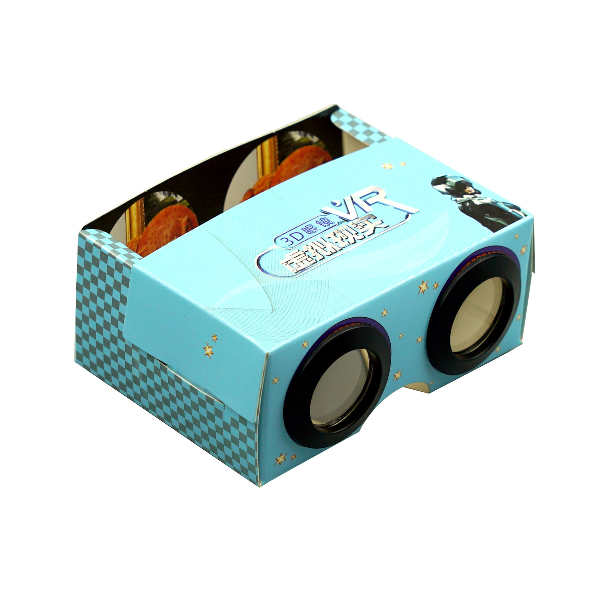 纸质3d眼镜VR科学实验幼儿园 儿童玩具科普小制作diy模型小学器材