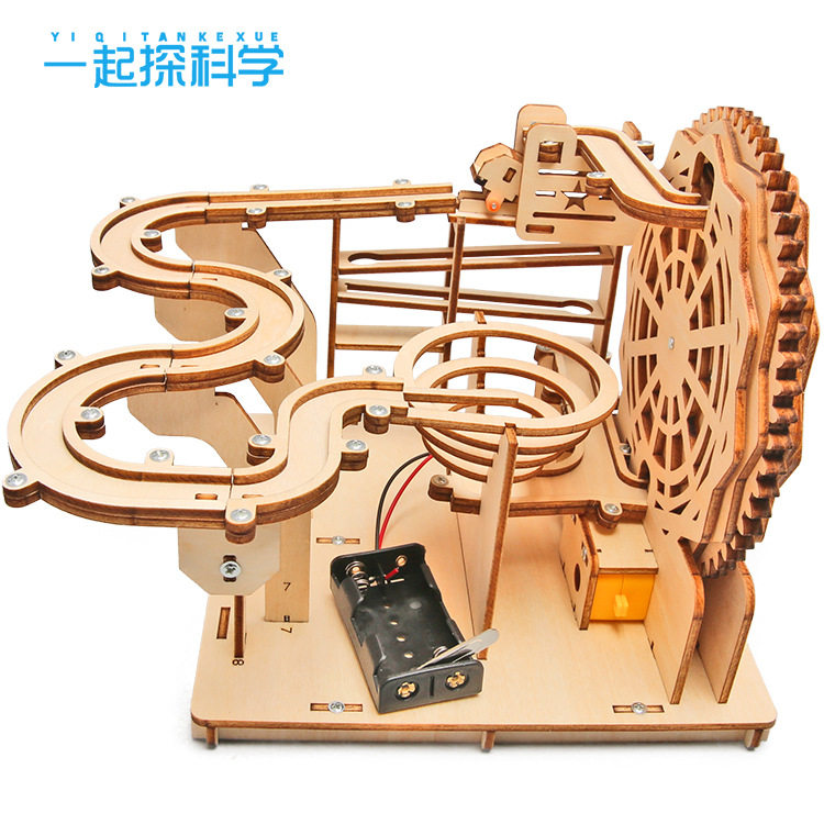 diy科技小制作木制电动轨道滚珠
