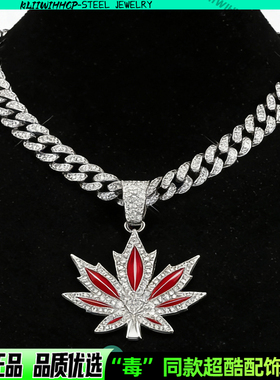 原创设计镶钻红蓝滴油枫叶项链