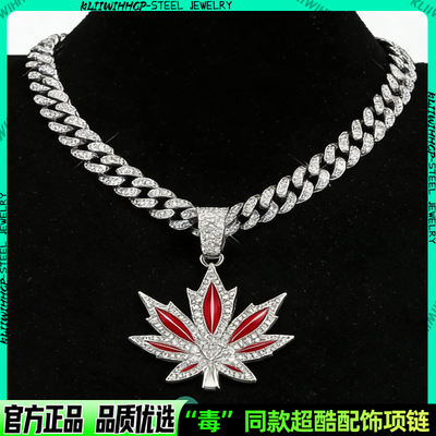 原创设计镶钻红蓝滴油枫叶项链