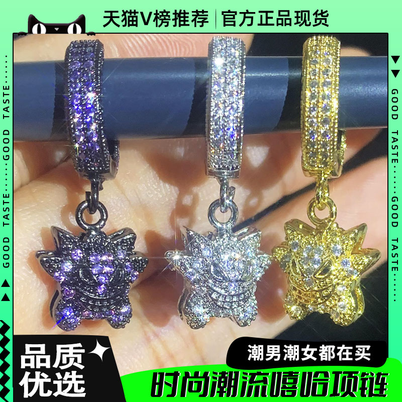 欧美满钻镶嵌耿鬼搞怪耳坠