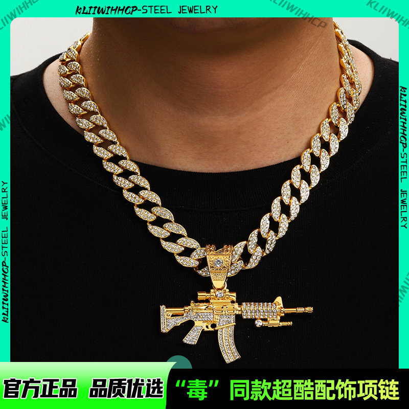 欧美炫酷SEURITY字母狙击枪吊坠嘻哈古巴满钻男女情侣配饰项链
