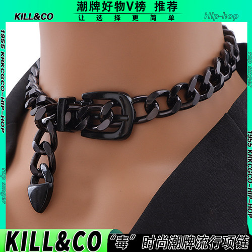 重工百搭时尚复古皮带扣古巴链