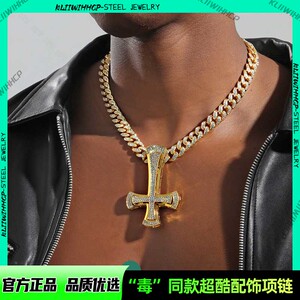 原创设计嘻哈镶钻倒十字架项链