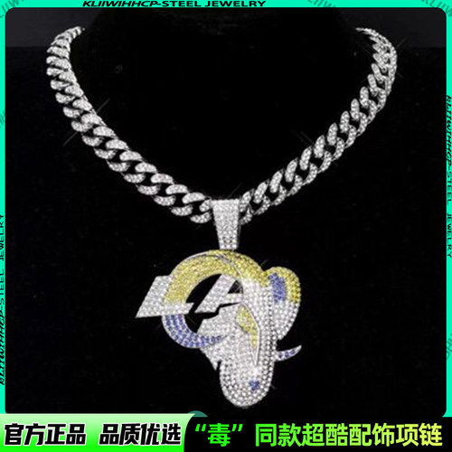 潮牌Rams公羊球队吊坠项链