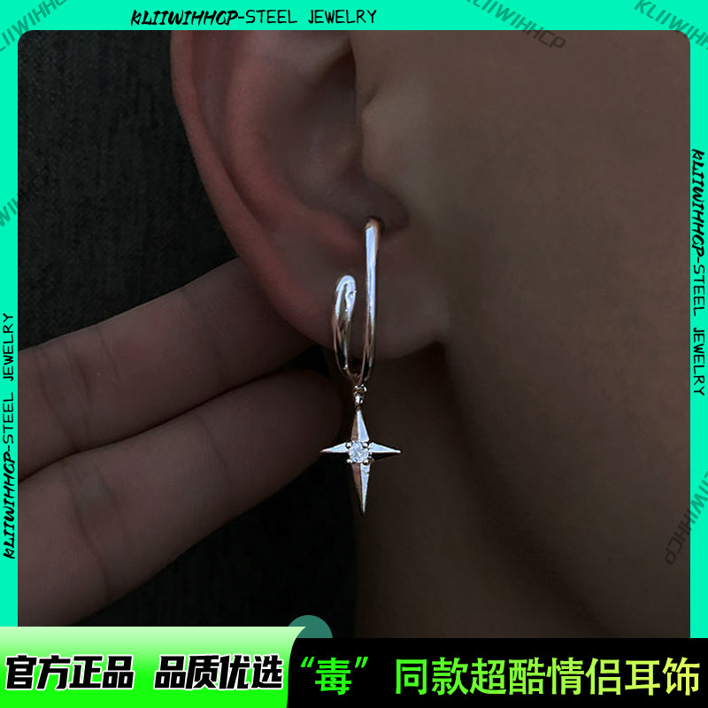 原创设计耳夹男高级感耳夹女
