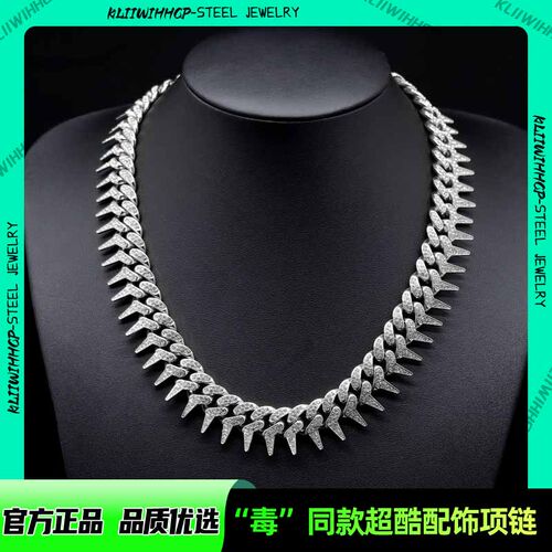 美满钻说唱带刺荆棘镶钻古巴链
