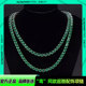 欧美朋克潮7mm祖母绿古巴项链Tennis Chain HipHop一排链男女项链