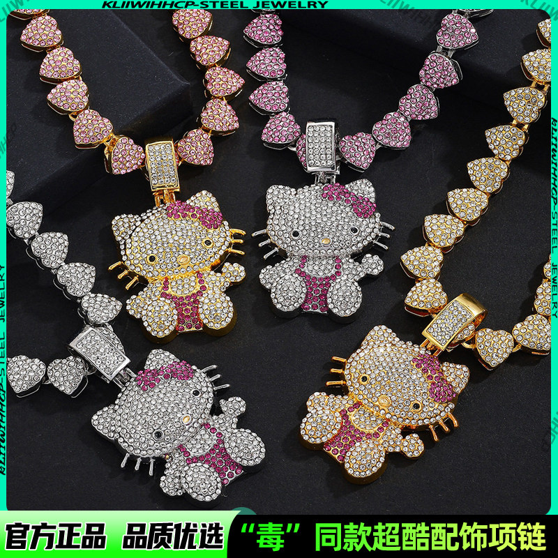 高端嘻哈甜酷风猫咪卡通Kitty猫项链潮流镶满钻石吊坠古巴项链