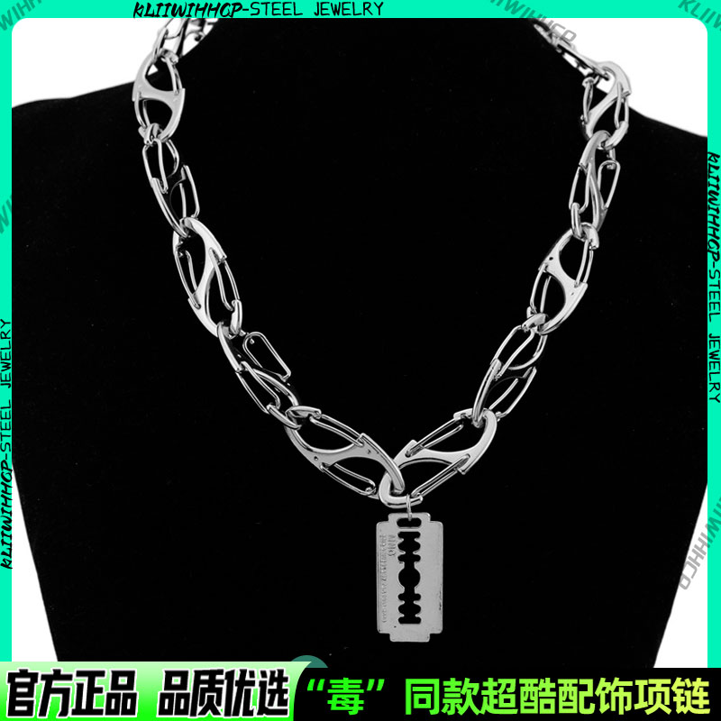 欧美潮情侣刀片剃刀项链