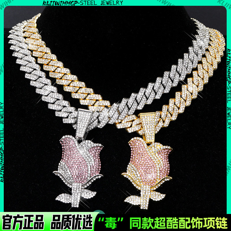 高级感玫瑰花个性镶钻吊坠项链