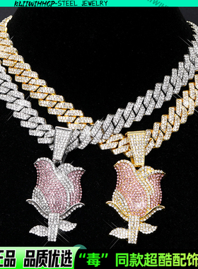 高级感玫瑰花个性镶钻吊坠项链