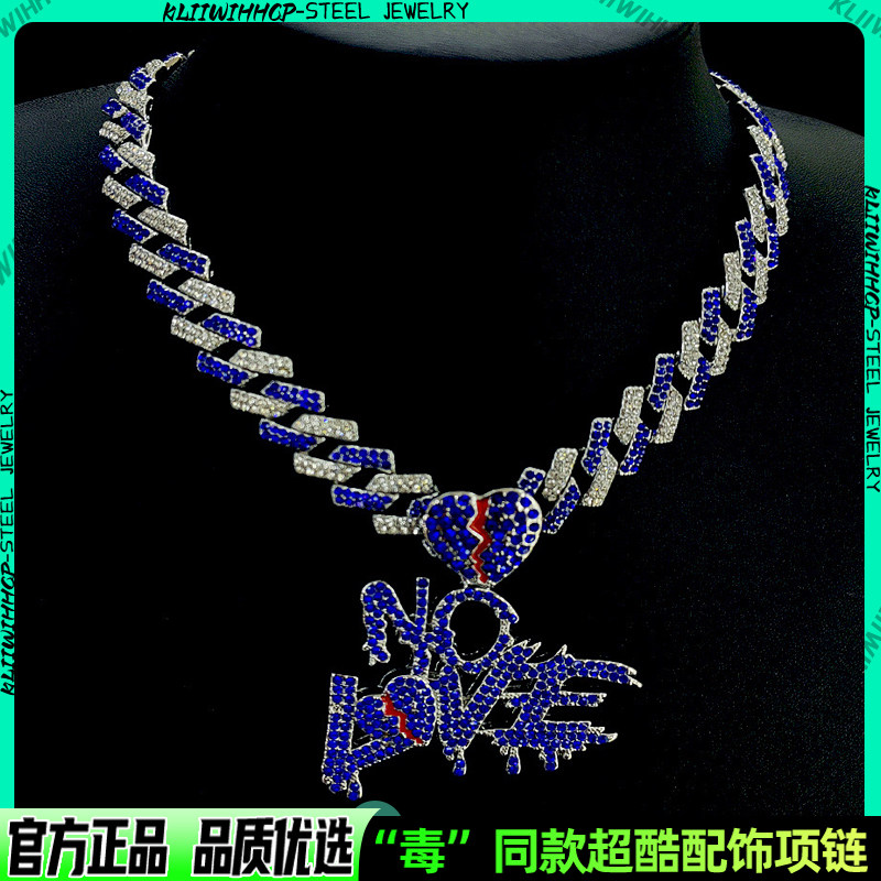 爆品高级感嘻哈时尚彩钻字母项链