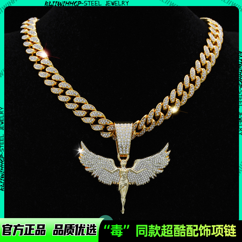 美式风闪钻潮天使翅膀吊坠项链